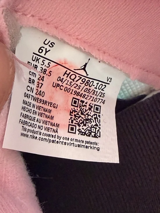 NEW Nike Air Jordan 5 Retro GS Soft Pink Size 6Y / Women Sz 7.5 - Picture 7 of 9